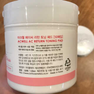 린맘님이 올린 리뷰 사진 2