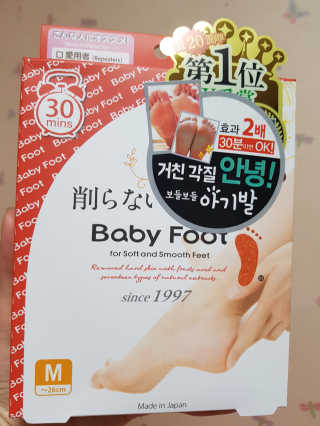 서나뀨님이 올린 리뷰 사진 1