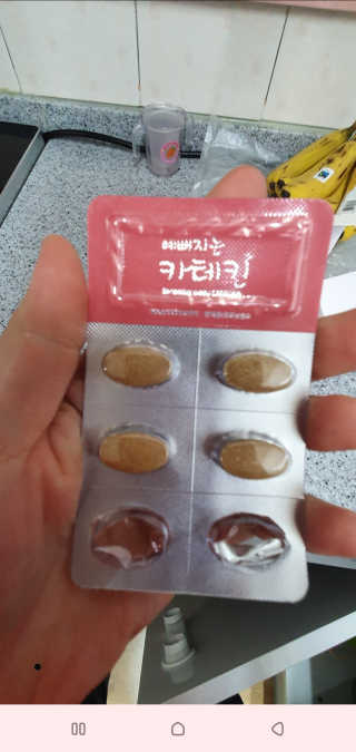 박한나님이 올린 리뷰 사진 1