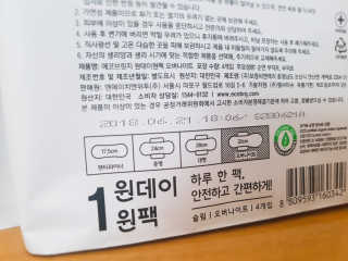 JeongDaHui님이 올린 리뷰 사진 2