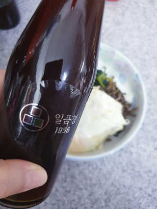 튼튼맘님이 올린 리뷰 사진 1