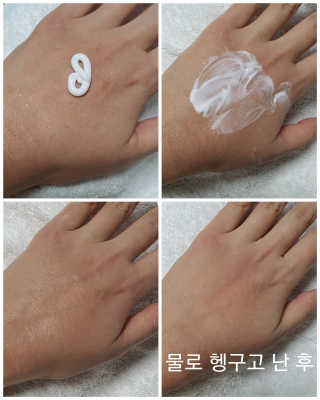 haha님이 올린 리뷰 사진 3