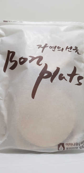 언니네님이 올린 리뷰 사진 1