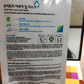 kkyung님이 올린 리뷰 사진 3