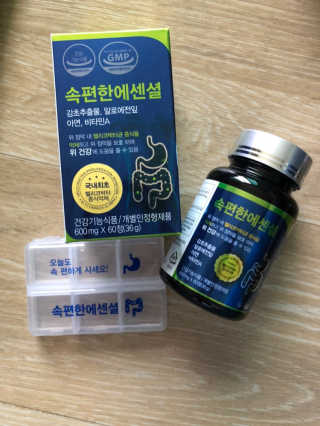 햄쓰님이 올린 리뷰 사진 2