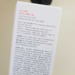 써야님이 올린 리뷰 사진 3