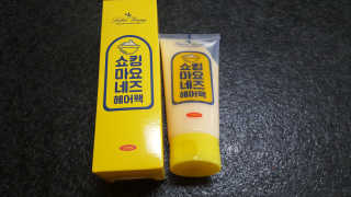이프리님이 올린 리뷰 사진 1