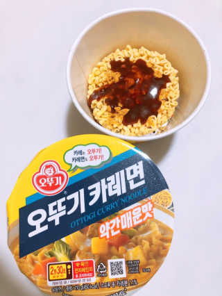 모모님이 올린 리뷰 사진 2
