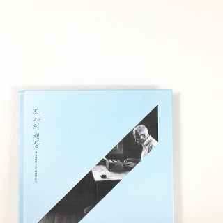 lhj1987님이 올린 리뷰 사진 1