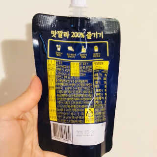 바로푸드 맛깔라 깔라만시원액 120ml x 10개 SET — 5점을 준 리뷰어가 2019년 2월 올린 사용 사진
