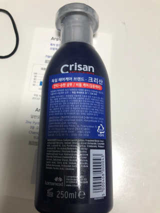 [크리산] 비듬케어 안티슈펜 샴푸 인텐시브 — 4점을 준 리뷰어가 2020년 3월 올린 사용 사진