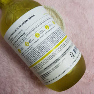 달리프 클로렐라 베러 루트 릴렉싱 샴푸 500ml — 4.5점을 준 리뷰어가 2020년 2월 올린 사용 사진