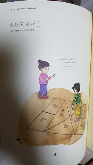 빛을향해질주님이 올린 리뷰 사진 2