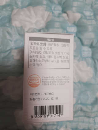 몽쉐리님이 올린 리뷰 사진 2