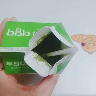 solgic님이 올린 리뷰 사진 3