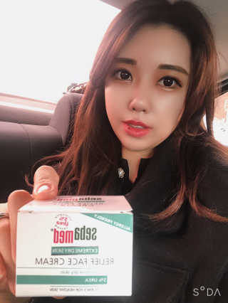 세바메드 우레아 수분폭탄크림 50ml — 5점을 준 리뷰어가 2019년 12월 올린 사용 사진