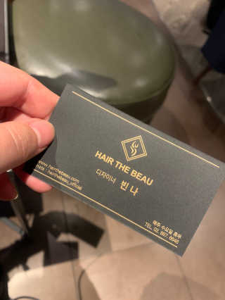 프롬님이 올린 리뷰 사진 3
