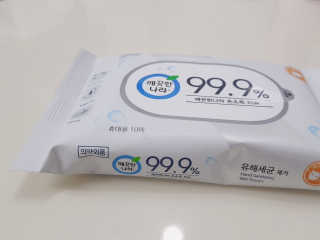 꽁이님이 올린 리뷰 사진 3