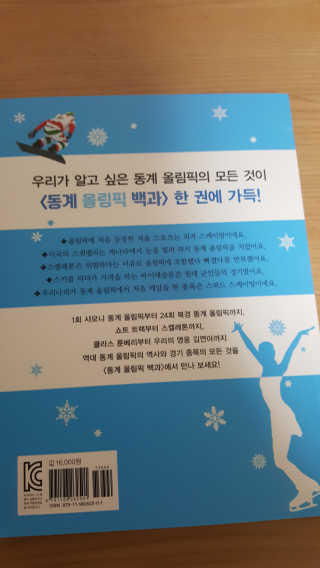 럭키님이 올린 리뷰 사진 2