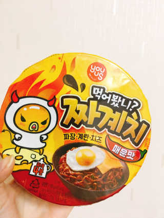 먹지못하는감님이 올린 리뷰 사진 1