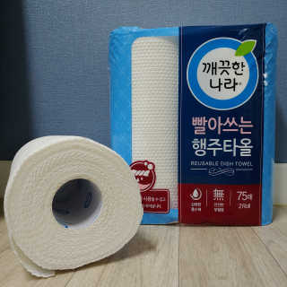 푸돌e님이 올린 리뷰 사진 1