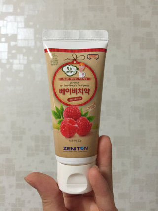 꽃둘둘이님이 올린 리뷰 사진 2