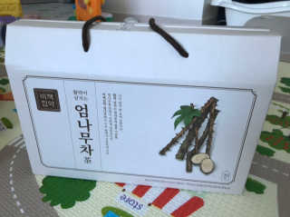 마리아나님이 올린 리뷰 사진 1
