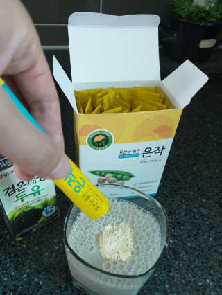 쏘니맘님이 올린 리뷰 사진 1