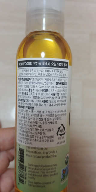 swaru님이 올린 리뷰 사진 2