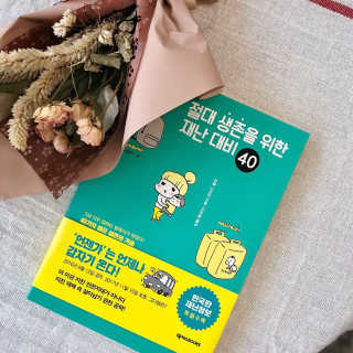 바미누나님이 올린 리뷰 사진 1