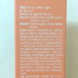 J님이 올린 리뷰 사진 3