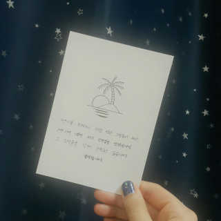 쁑쁑💕님이 올린 리뷰 사진 3