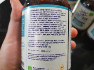 예쁘니님이 올린 리뷰 사진 3