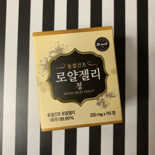 투밍님이 올린 리뷰 사진 1