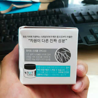 YoungWooJeon님이 올린 리뷰 사진 2