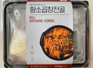 쉬미님이 올린 리뷰 사진 3