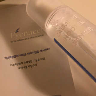 maybeee님이 올린 리뷰 사진 1