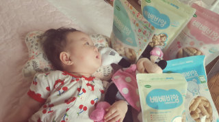채린채린님이 올린 리뷰 사진 1
