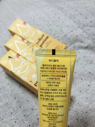 uniquerose님이 올린 리뷰 사진 2
