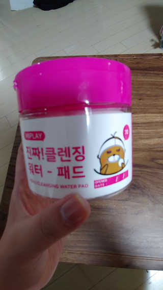 HeeJungAhn님이 올린 리뷰 사진 1