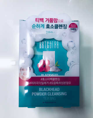 tastegood님이 올린 리뷰 사진 3