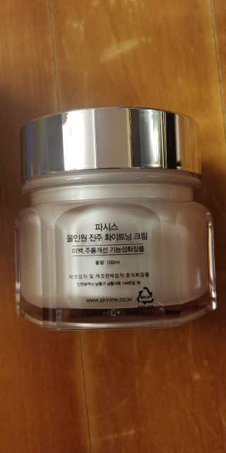 앤드류님이 올린 리뷰 사진 2