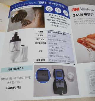 들장미캔디님이 올린 리뷰 사진 3