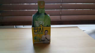 하루살이님이 올린 리뷰 사진 3