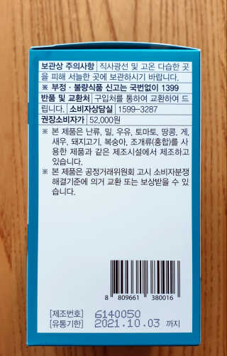 wony님이 올린 리뷰 사진 3