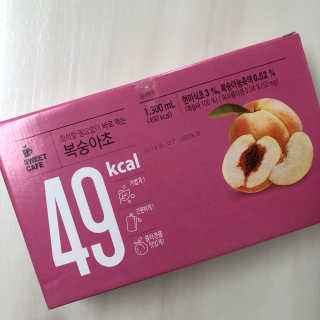 뇽이님이 올린 리뷰 사진 3