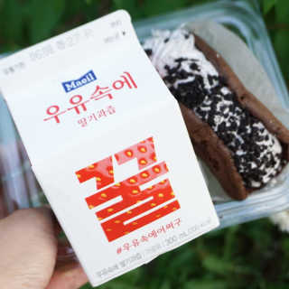 [매일유업] 우유속에 어쩌구_7개 모바일쿠폰 — 5점을 준 리뷰어가 2019년 6월 올린 사용 사진