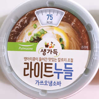 안뇽안뇽님이 올린 리뷰 사진 4
