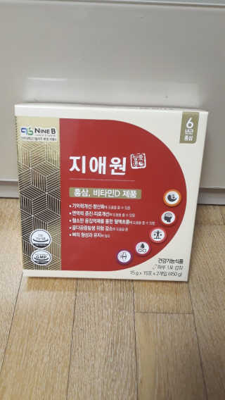 라니님이 올린 리뷰 사진 1