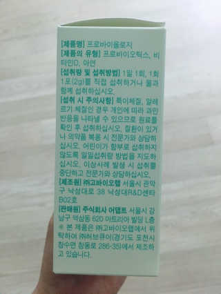 minkyung님이 올린 리뷰 사진 3